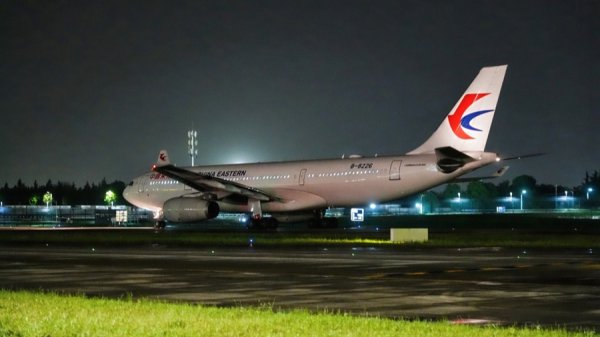 西北地区首条！东航架起直达奥地利“空中丝路”